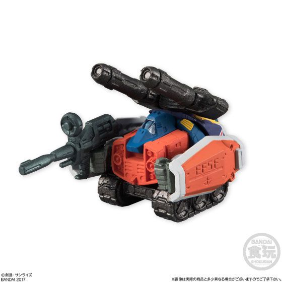 G Bull FW GUNDAM CONVERGE SELECTION [LIMITED COLOR]