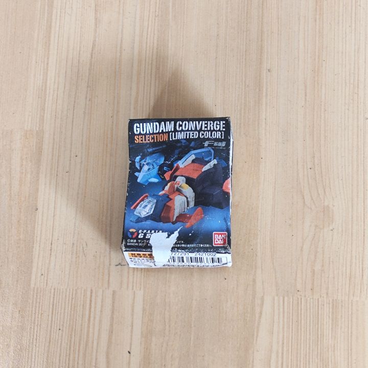 G Sky FW GUNDAM CONVERGE SELECTION [LIMITED COLOR]