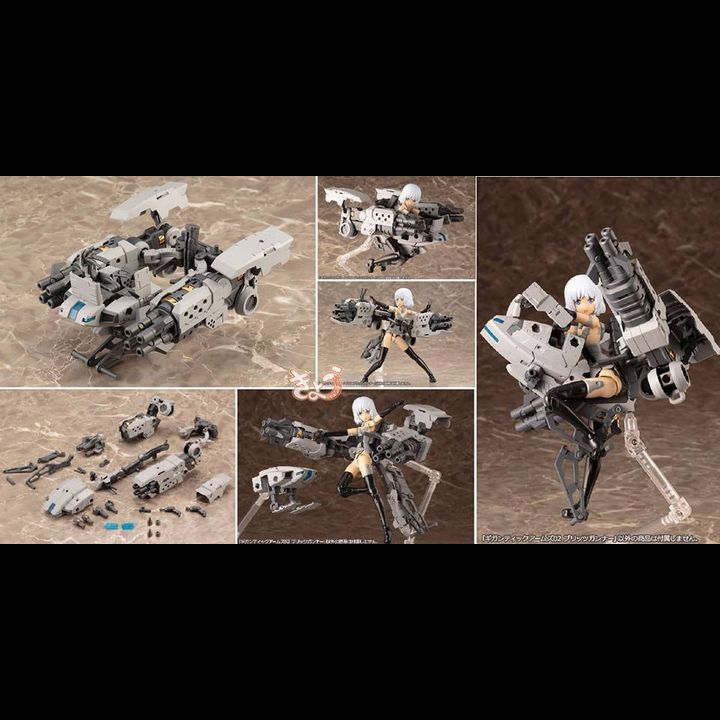 Modeling Support Goods - Gigantic Arms 02 Blitz Gunner