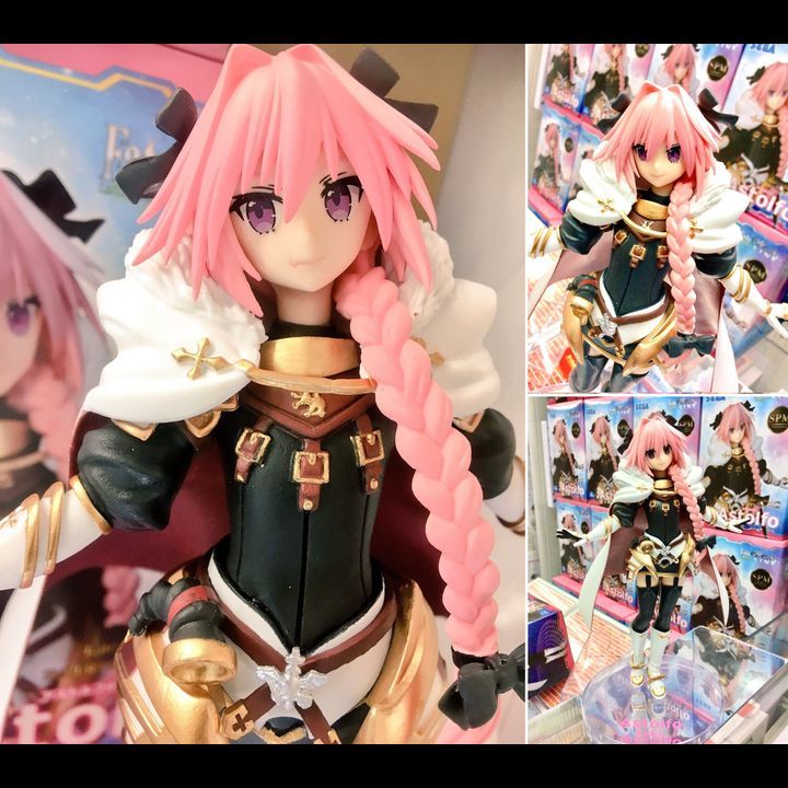 Super Premium Figure Astolfo - Fate (20cm)