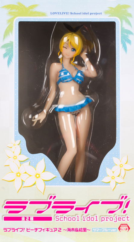 PVC Ayase Eli - Lemonade ver. (17cm)