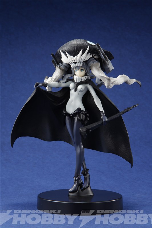 PVC Kuubo Wo-kyuu (17cm)