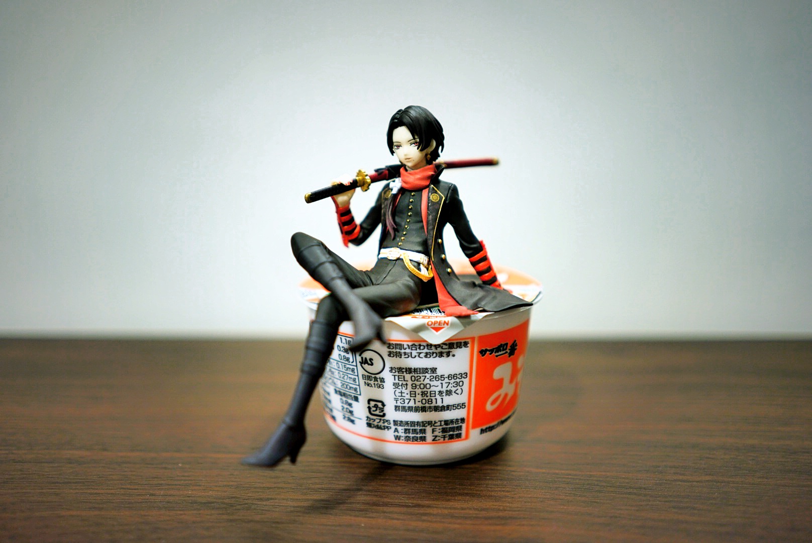 Noodle Stopper Kashuu Kiyomitsu (13cm)