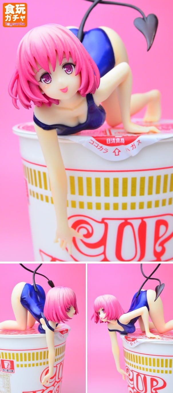 Noodle Stoper Momo Belia Deviluke - Black Swimsuit(9cm)