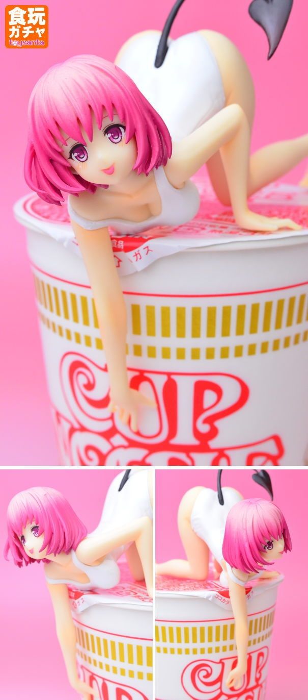 Noodle Stoper Momo Belia Deviluke - White Swimsuit(9cm)