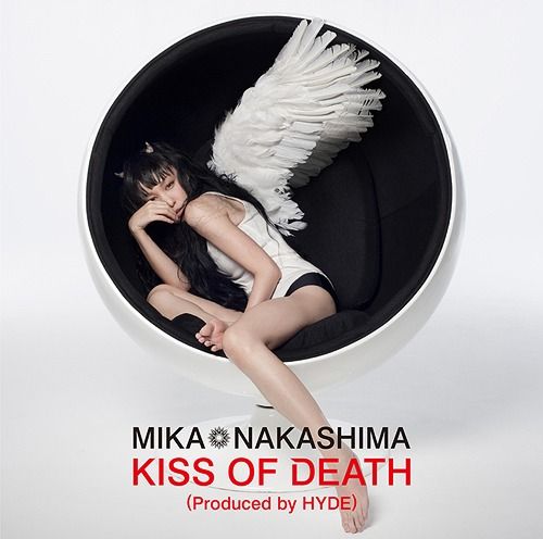 CD+DVD Single  Kiss Of Death (Produced by HYDE) Anime Ver. [Limited Edition / Type B]