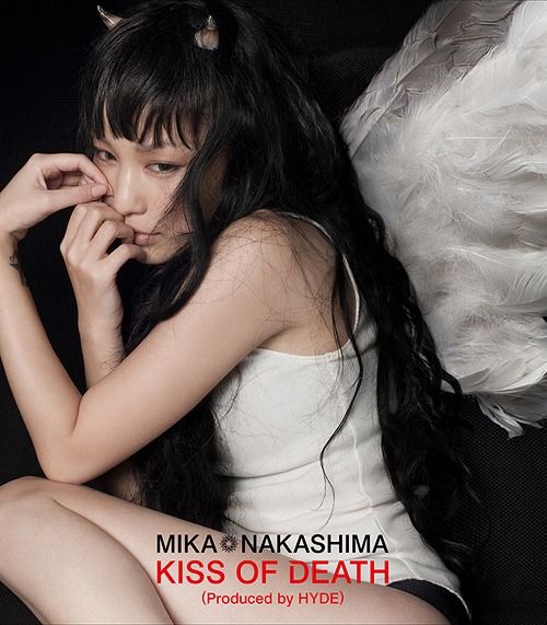 CD Single Kiss Of Death (Produced by HYDE) [Regular Edition]