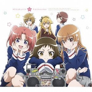 CD+Blu-ray Best Album "Mikakunin De Kashokei" - Shudaika Yara Soujanaino Yara Iroiro Haitteiru Node Tonikaku Kiitekudasai