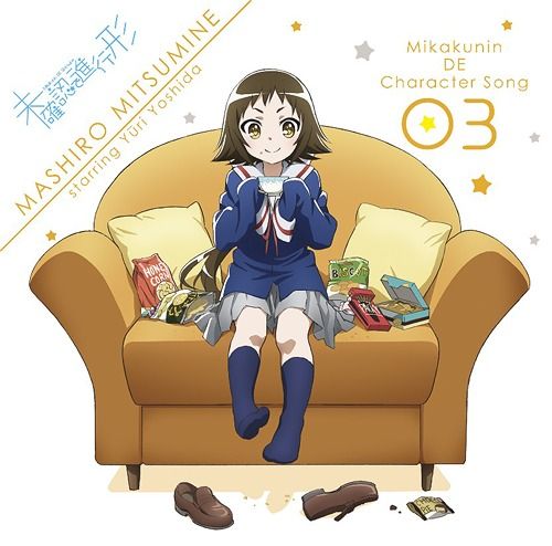 CD Album "Mikakunin de Charasong 03 "Mitsumine Mashiro starring Yoshida Yuri"