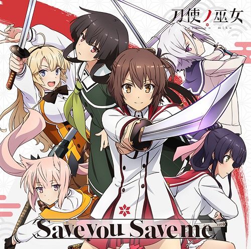 CD Single "Toji no Miko (Anime)" Intro Theme: Save you Save me
