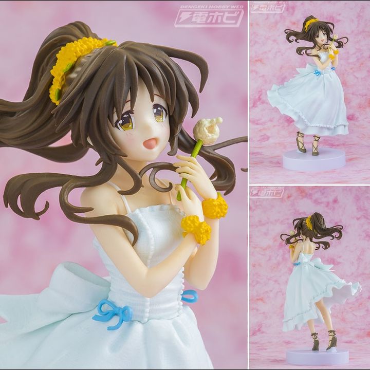 EXQ Aiko Takamori (22cm)