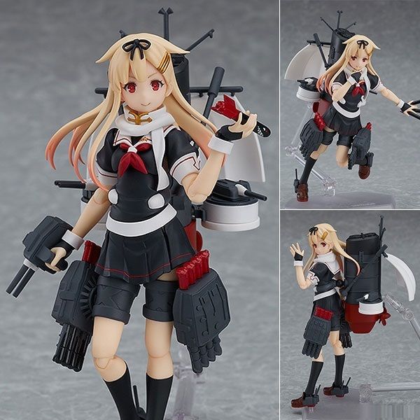 figma Yuudachi Kai Ni - Kantai Collection