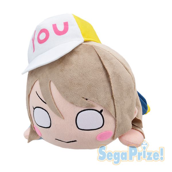 Mega Jumbo Nesoberi Nuigurumi Plush Watanabe You - Training Outfit (40x22cm)