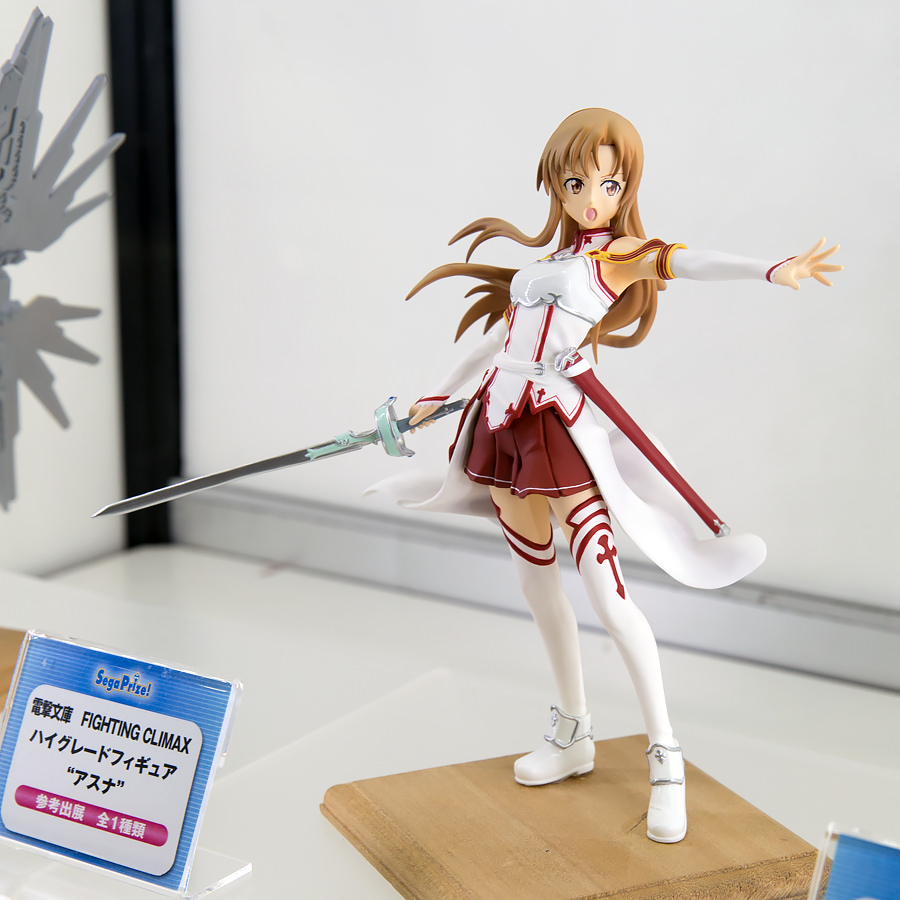 High Grade Figure Figure Asuna