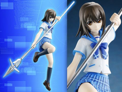 High Grade Figure Figure Himeragi Yukina