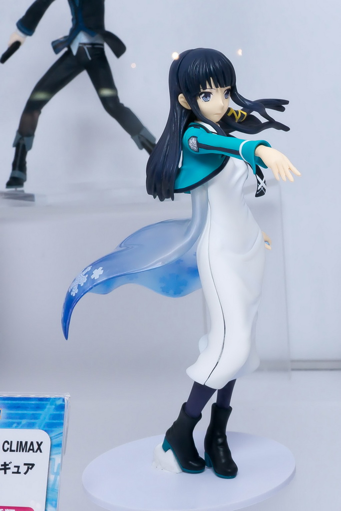 High Grade Figure Figure Shiba Miyuki