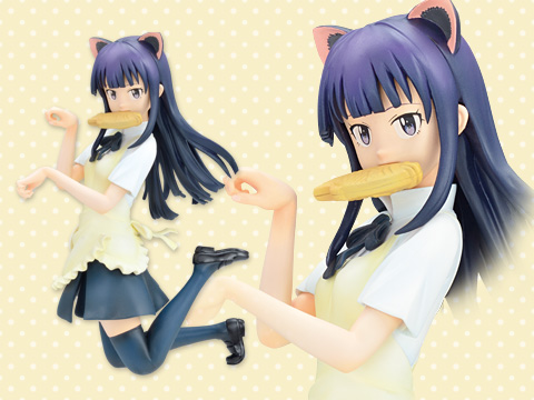 Premium Figure Figure Yamada Aoi