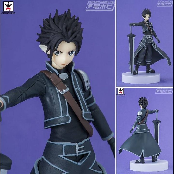 PVC Kirito - Alfheim Online Fairy Dance Ver. (18cm)