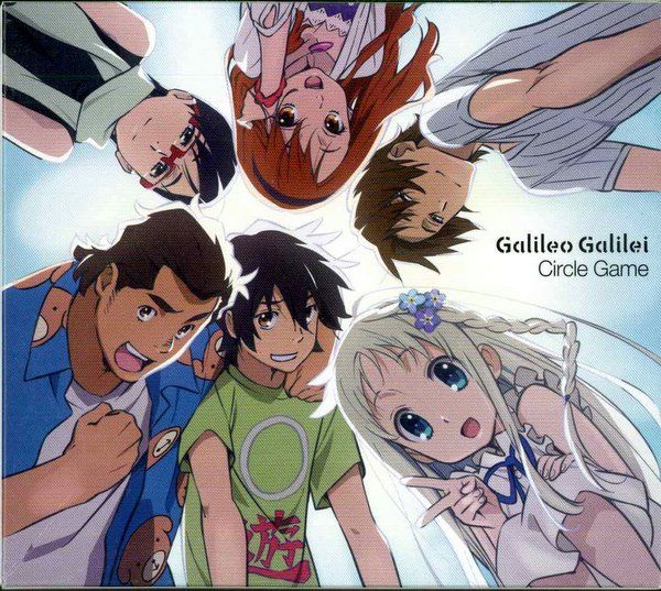 CD+DVD  Single Circle Game [Limited Pressing]