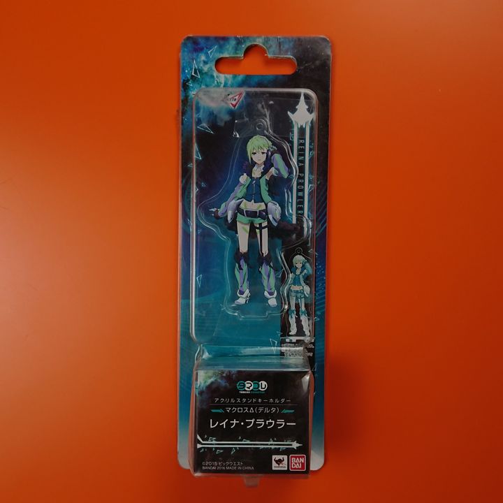 Tama Colle Acrylic Stand Keychain Reina Prowler - Macross Delta (11cm)