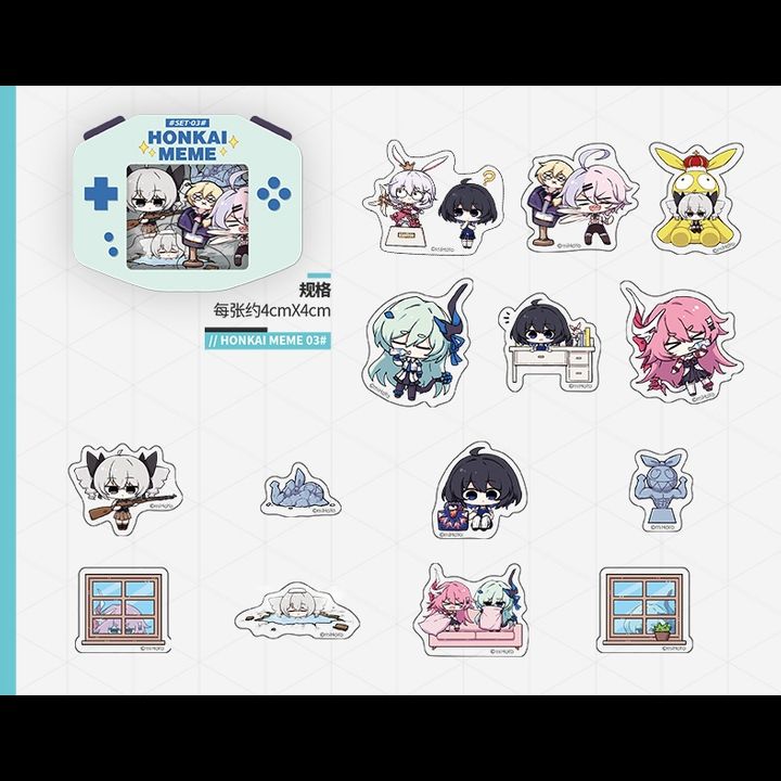HONKAI MEME Emoticon Pack Sticker Set 03 - Honkai Impact 3rd | Kyou ...
