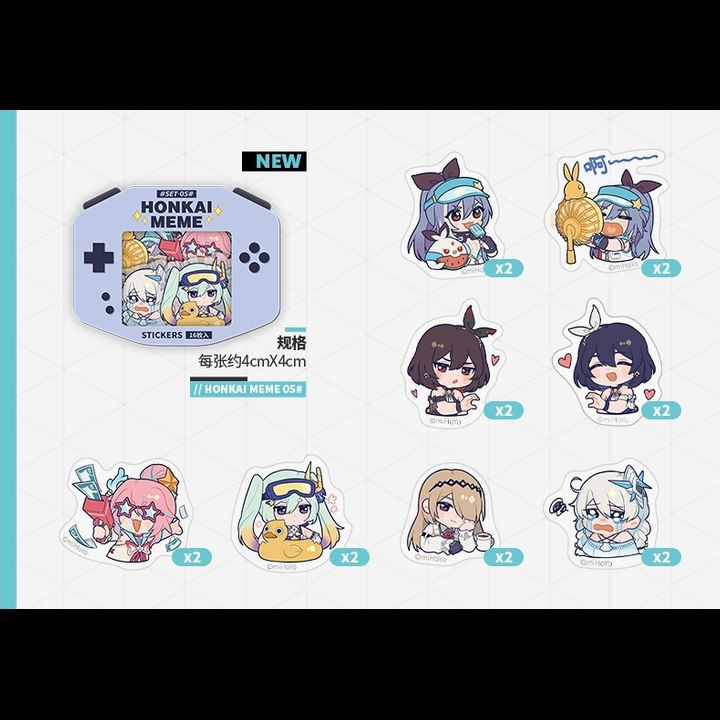 HONKAI MEME Emoticon Pack Sticker Set 05 - Honkai Impact 3rd | Kyou ...