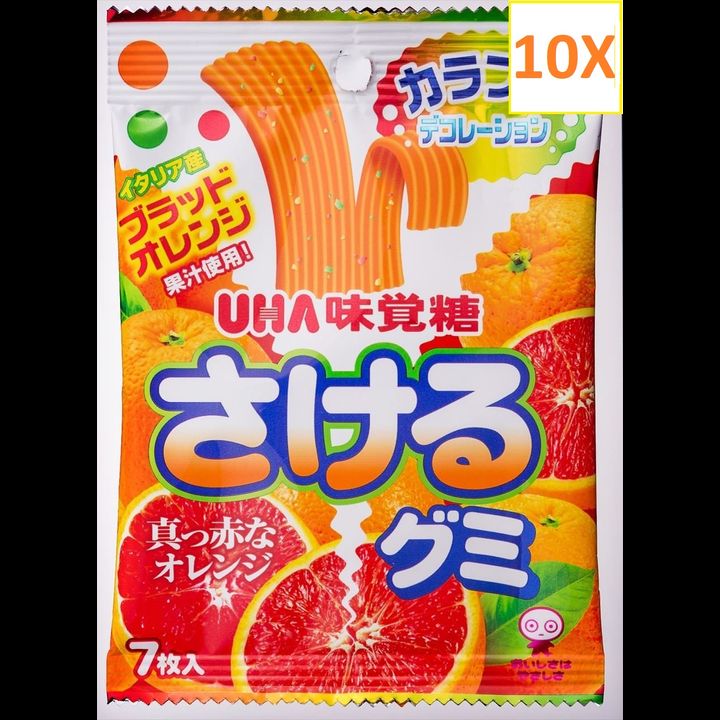 Sakeru Gummy - Rasa Jeruk (ISI 10)