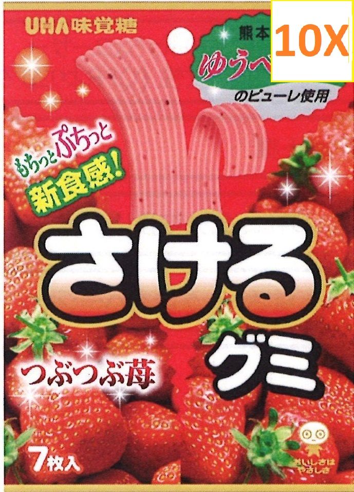 Sakeru Gummy - Rasa Strawberry (ISI 10)