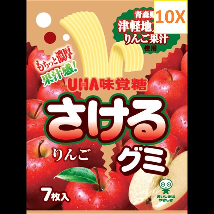 Sakeru Gummy - Rasa Apple (ISI 10)