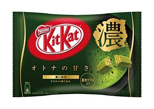 KitKat Rich Matcha 