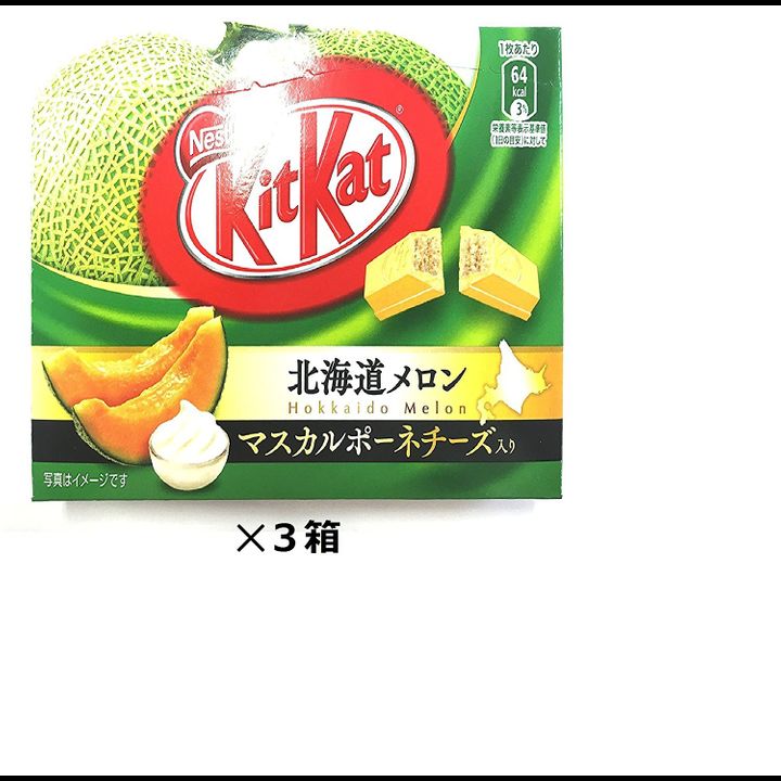 KitKat Melon