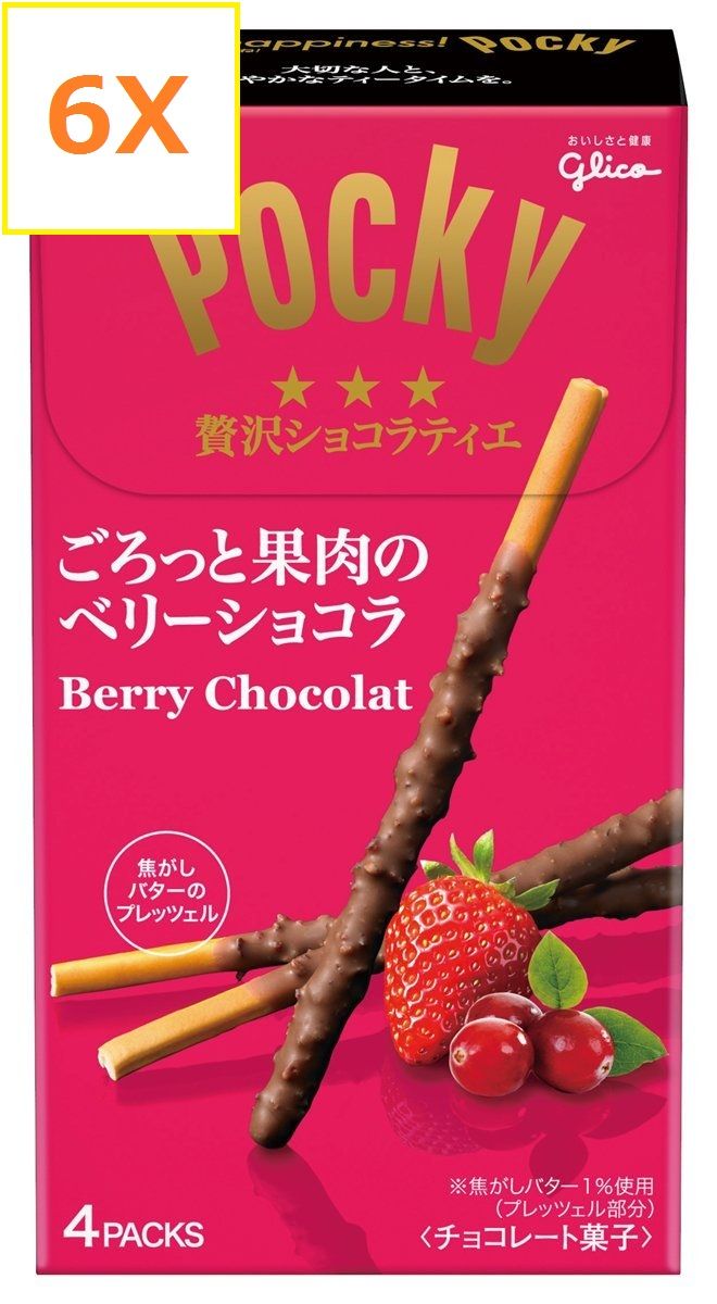 Pocky Berry Chocolate(Isi 6pack)