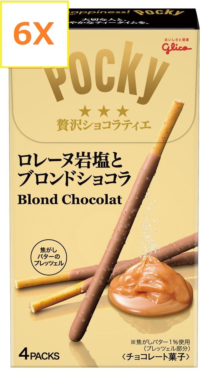 Pocky Blond Chocolate (Isi 6pack)