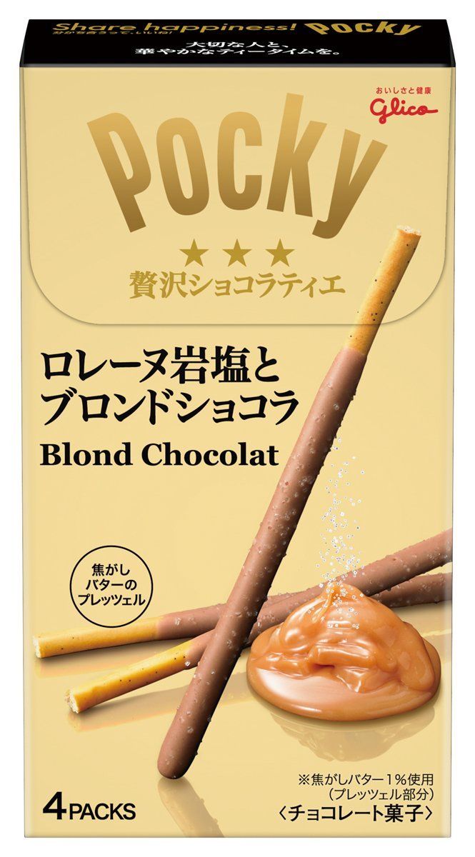 Pocky Blond Chocolate 