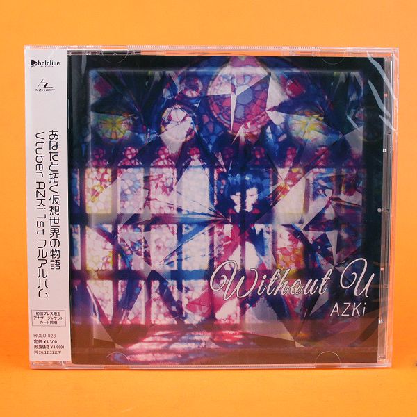 Vtuber AZKi 1st ALBUM without U 特典缶バッジセット 非売品 初期