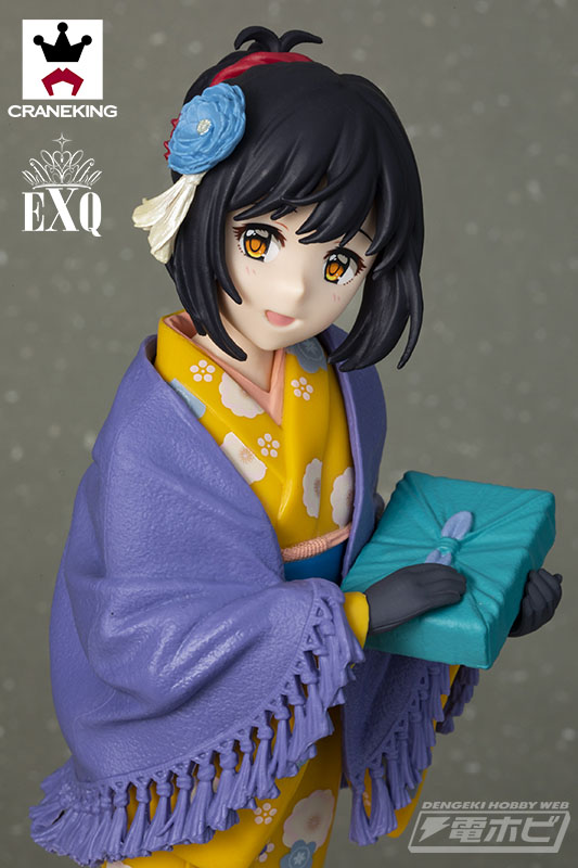 EXQ Kako Takafuji (22 cm)