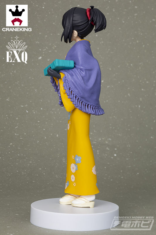 EXQ Kako Takafuji (22 cm)
