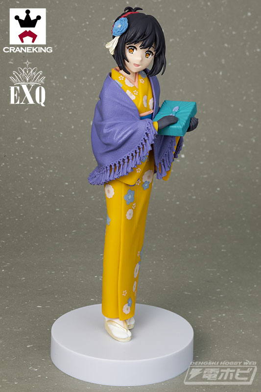 EXQ Kako Takafuji (22 cm)