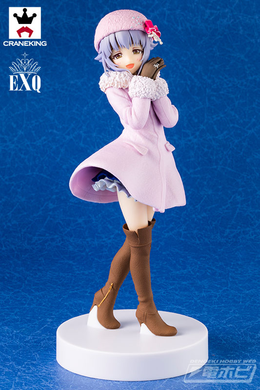 EXQ Koshimizu Sachiko (22cm)