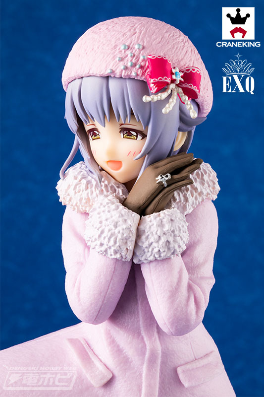 EXQ Koshimizu Sachiko (22cm)