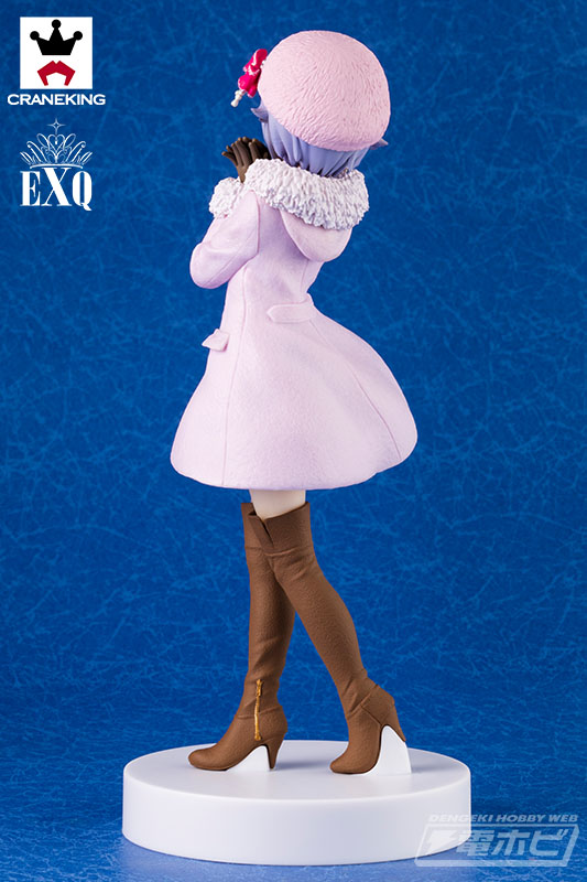 EXQ Koshimizu Sachiko (22cm)