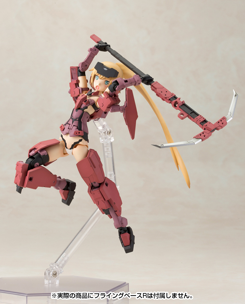 Frame Arms Girl Jinrai