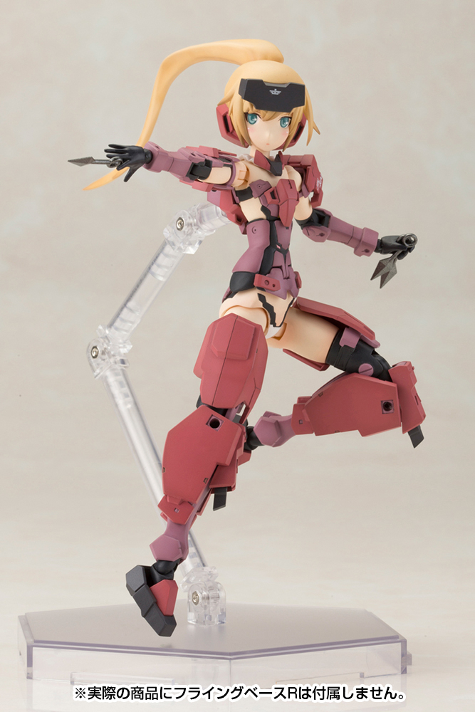 Frame Arms Girl Jinrai