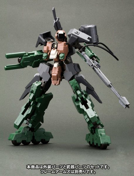 Frame Arms RF-9 Revenant Eye