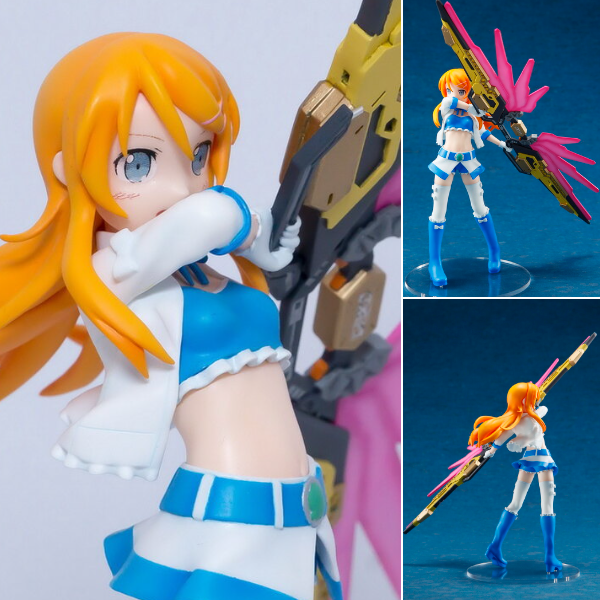 High Grade Figure Kousaka Kirino - Dengeki Fighting Climax