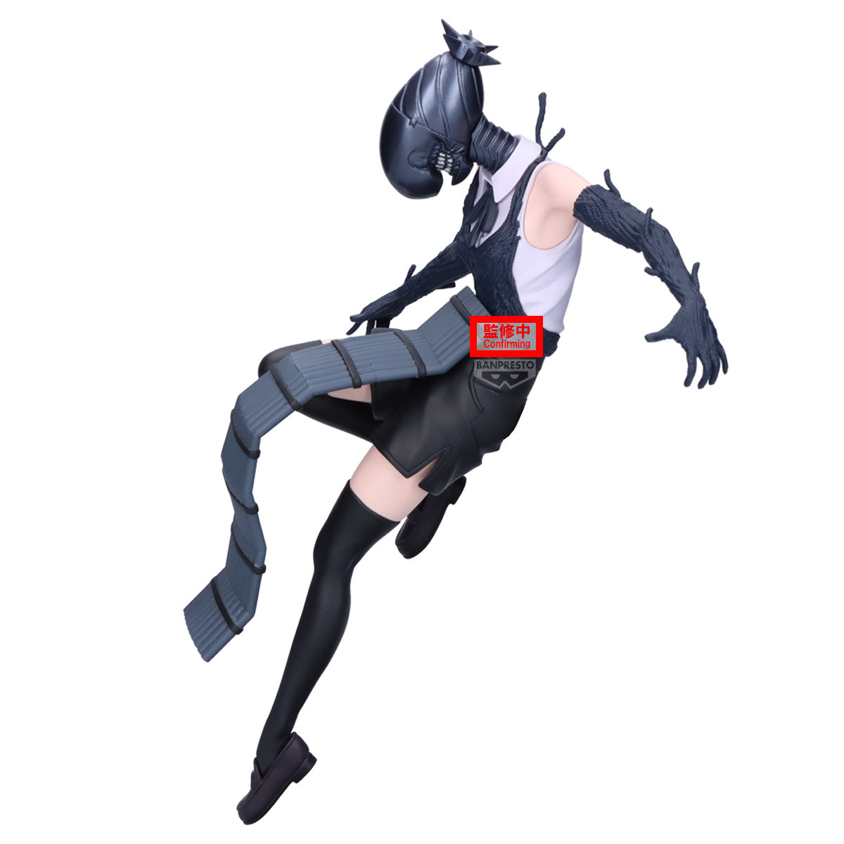 Maximatic Figure Bomb Devil - Chainsaw Man The Movie: Reze Arc | Kyou ...