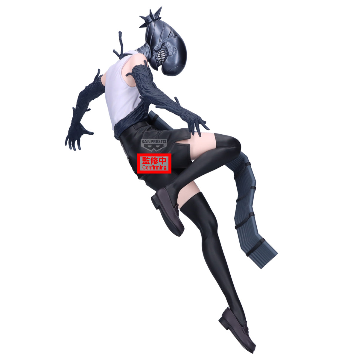 Maximatic Figure Bomb Devil - Chainsaw Man The Movie: Reze Arc | Kyou ...