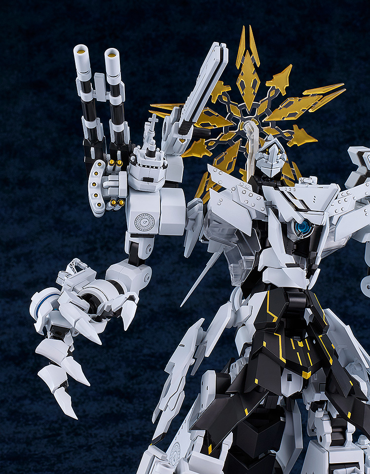 MODEROID Daath - Blue Archive | Kyou Hobby Shop