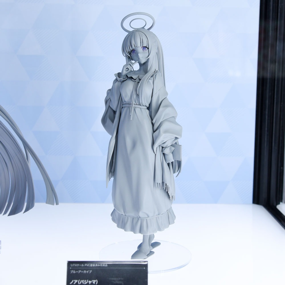 Noah in pajamas - PVC Figure 1/7 Blue Archive