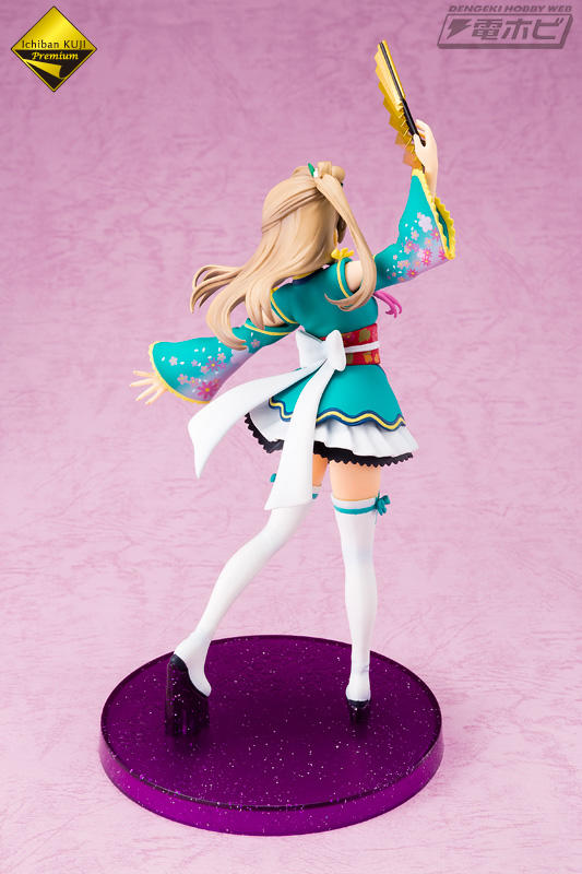 PVC Ichiban Kuji Figure Kotori Minami - Angelic Angel Ver. (16cm)
